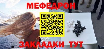метадон Кулебаки
