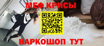 ГАЛЛЮЦИНОГЕННЫЕ ГРИБЫ Кумертау