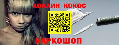 прущая мука Кунгур