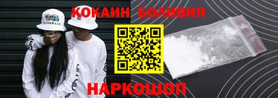 ГАЛЛЮЦИНОГЕННЫЕ ГРИБЫ Кумертау