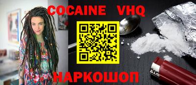 ГАЛЛЮЦИНОГЕННЫЕ ГРИБЫ Кумертау