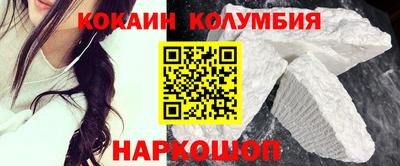 метадон Кулебаки