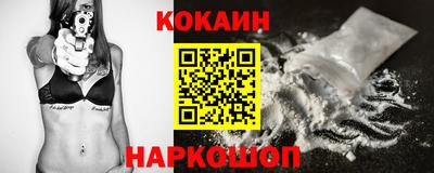 метадон Кулебаки