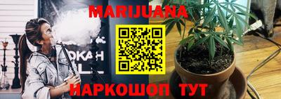ГАЛЛЮЦИНОГЕННЫЕ ГРИБЫ Кумертау