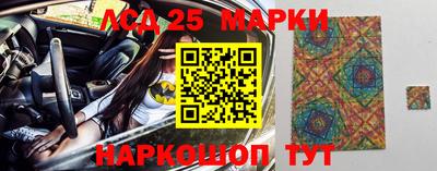 прущая мука Кунгур