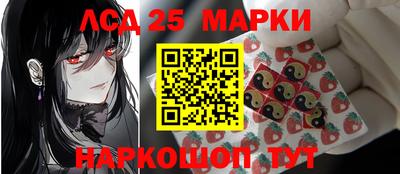 метадон Кулебаки