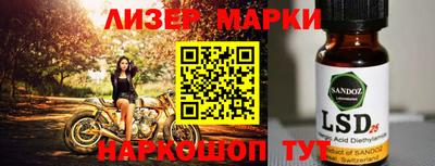 метадон Кулебаки
