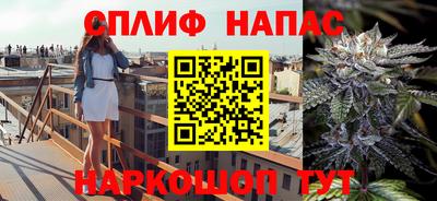 метадон Кулебаки