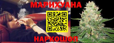 метадон Кулебаки