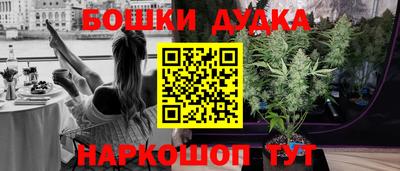 ГАЛЛЮЦИНОГЕННЫЕ ГРИБЫ Кумертау