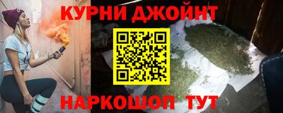 метадон Кулебаки