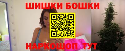 прущая мука Кунгур