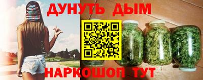 прущая мука Кунгур