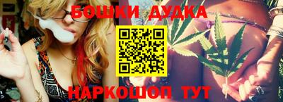 прущая мука Кунгур