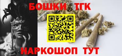 прущая мука Кунгур