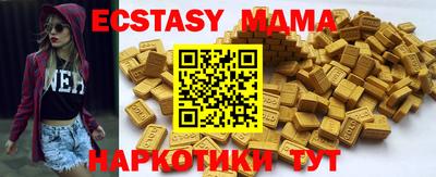 ГАЛЛЮЦИНОГЕННЫЕ ГРИБЫ Кумертау