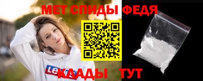 ГАЛЛЮЦИНОГЕННЫЕ ГРИБЫ Кумертау