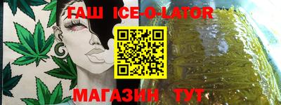 ГАЛЛЮЦИНОГЕННЫЕ ГРИБЫ Кумертау