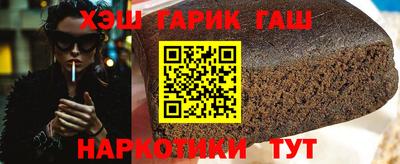 прущая мука Кунгур