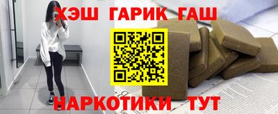 прущая мука Кунгур