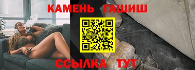прущая мука Кунгур