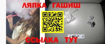 метадон Кулебаки