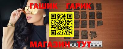 метадон Кулебаки