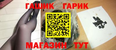ГАЛЛЮЦИНОГЕННЫЕ ГРИБЫ Кумертау