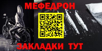 твердый Ликино-Дулёво